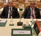 The Communications and Information Technology Regulatory Authority (CITRA) participated in the second meeting of the (…)