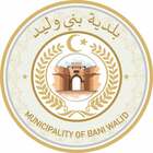 The Bani Walid Municipal Council announces the completion of arrangements for Saif al-Gaddafi's burial and&nbsp;(…)