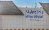 Dabaiba forms a committee to complete procedures for separating the civilian airport and the (…)
