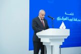 The Governor of the Central Bank of Libya announces the launch of the National Strategy for (…)