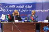 The scientific conference on transitional justice begins in Tripoli.