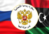 Russian Embassy in Libya denies the presence of Russian military.