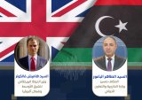 (Al-Baour) and the British Minister of State for the Middle East and North Africa discuss regional and international (…)