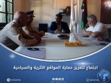 Tourist Police and the Antiquities Authority meet.