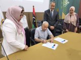 Signing of the Country Program Framework (CPF) document between the Atomic Energy Corporation of (…)
