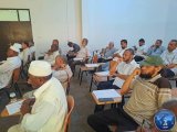 Libya's reserves between national vision and international standards in a scientific lecture (…)