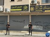 Law enforcement gives occupants of a property in violation of the law in Fashloom (24) hours to (…)