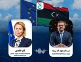 Dabaiba reviews political and security developments in the country with the EU High Representative