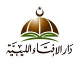 The Fatwa House calls for not participating in demonstrations in Tripoli and accuses those (…)