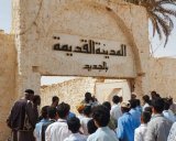 Libya Authenticity Association discusses launching a festival.