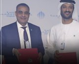 Libya and the UAE sign a memorandum of understanding.