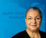 Hanna Tetteh: senior officials from the United States, Egypt, France, Germany, Italy, Qatar, (…)