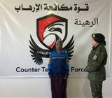 Counter-Terrorism Force Arrests Kidnapping Gang in Misrata.