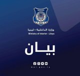 The Interior Ministry of the Government of National Unity: Our security personnel were exposed to gunfire by an (…)