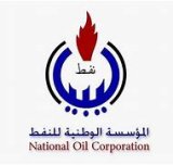 Al Waha Company reviews its achievements during this year.