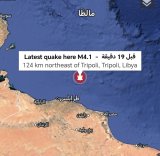 Dabaiba orders immediate action following earthquake near Tripoli