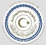 Libya appreciates Qatar's efforts in reaching the signing of a declaration of principles (…)