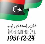 The Libyan people will commemorate the 74th anniversary of Libya's independence tomorrow, Wednesday.