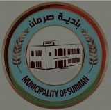 Sorman Municipal: a policeman dead.