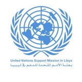 UNSMIL announces that it is in the final stages of screening candidates for membership in the Advisory Committee.