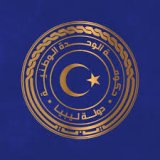 The Government of National Unity welcomes the statement of the Berlin meeting, and appreciates the understanding of (…)