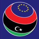 The European Council announces the extension of the mandate of the EUBAM-Libya mission for an additional two years.