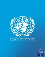After confirming the authenticity of the recording: The UN mission stresses the importance of (…)