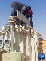 The Electricity Company announces the completion of the preparation and testing of the second (…)