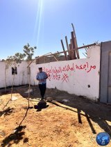 Municipal Guard Service launches a large-scale campaign in Al-Abyar Municipality.