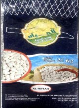 Food Control Rejects Shipment of White Dry Beans Imported from Egypt.