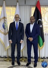 “We will continue to support local services and strengthen cooperation with Libya,” the EU says.