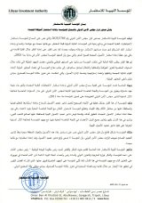 The Libyan Investment Authority welcomes Security Council decision to allow it to invest frozen (…)