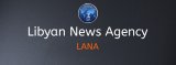 Breaking News: Deputy Prime Minister of the Government of National Unity, Ramadan Abu Janah, (…)