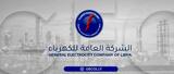 The General Electricity Company declares a state of emergency due to sandstorms that have hit a number of cities and (…)