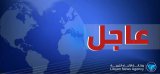 Various Agencies: Iran launches missile attacks on US bases in Qatar and Iraq.