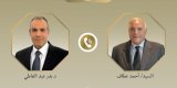 Egyptian Foreign Minister discusses with his Algerian counterpart the regional issues.
