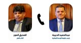 During a phone call: The Attorney General informs the Prime Minister of the developments of the (…)