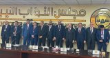 HoR holds a hearing session.