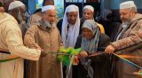 Opening of the first exhibition of the Rural Women's Association in the Southern Region.