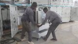 The Electricity Company announces the repair of the Al-Ahwa Al-Baria station damaged by the (…)