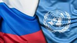 Russia and the UN Support Mission hold videoconference.
