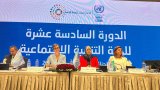Libya assumes chairmanship of ESCWA's Social Development Committee.