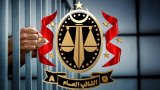 The investigating authorities of the Public Prosecutor's Office ordered the detention of a member of a gang (…)