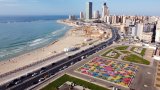 The Ministry of Interior directs coastal security directorates.