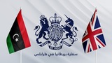 UK welcomes the launch of the Structured Dialogue.