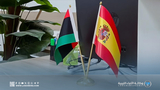 The Spanish Embassy / Libya / Announces / Opening / Center Submitting / Schengen Visa Applications / Spain / Benghazi.