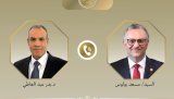 The Egyptian Foreign Minister and the US President's Advisor for Arab Affairs discuss (…)