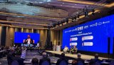Libya Technology Forum 2025 kicks off in Istanbul