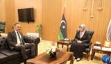 Minister of Justice meets Egyptian Chargé d'Affaires.