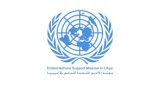 The UN mission welcomes the announcement of the results of the municipal elections.